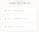 繰り返す作業をなくすAIを作ります 毎日の入力・転記・チェックを、AIに任せて時短します イメージ2