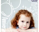 あなたの写真にイラストをプラスします 写真にイラストをプラスして、特別な記憶にグレードアップ イメージ7