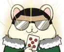 ミニキャラ・バストアップイラスト 制作いたします 【ただいま期間限定セール開催中】 イメージ8