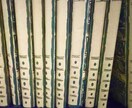 あなたの今を読み解き、あなたのために選びます 心を読み解くワンコイン選書サービス イメージ1