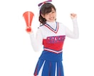 最大6時間☆あなたの目標達成を応援します やらなくちゃいけないこと、1人じゃ頑張れない時ありませんか？ イメージ2