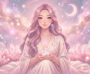 かぐや姫もスターシード？魂の星を読みます あなたの魂が帰りたい星を一緒に探します イメージ4