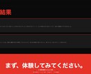 おしゃれなLPを制作します 即対応・修正無制限。世界観のあるLPで集客をサポートします。 イメージ6