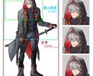 TRPG・ゲーム・配信等で使える立ち絵を描きます あなたの理想のイメージを立ち絵に落とし込みます。 イメージ2