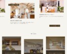オリジナルのWebデザインカンプをつくります オリジナルデザインであなたの理想を形にします！ イメージ3