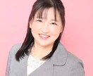 透明感のある落ち着いたナレーションを提供します 明るいウグイス・アナウンスもお任せください イメージ2