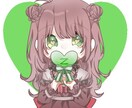 最短2日！可愛いアイコンを制作します 擬人化からキャラデザまで幅広くお受けしております！ イメージ1