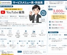 介護・福祉の動画（体操、行事他）を制作します 現場を知る介護福祉士が心に届く動画を制作します イメージ3