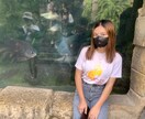 外国人講師がオンライン英会話します 初心者～上級者まで大歓迎！オンライン留学/交流しましょう！ イメージ9
