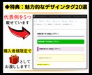 EPUB製本代行！印税アップし読まれる原稿にします 【特典付】面倒なエラー問題も解決し不安やストレスも解消します イメージ6