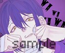 世界観際立つ狂気ダーク系イラスト描きます 周りと被らない、個性が光るSNSアイコン描きます イメージ4