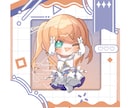 ゆるもちっと可愛いミニキャライラストお描き致します 【5名様限定価格】アイコン.グッズ.サムネなど配信活動に! イメージ3