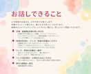 ウェディングドレスの元プロがホントのところ話します 歴20年の元プロが、運命のウェディングドレスへの近道教えます イメージ3