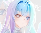 あなただけの可愛いアイコンお描きします 季節に合わせたデザインでの継続購入も承っております！ イメージ3