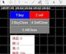 FXの練習がMT4で出来るバックテスター提供します デモトレードより早く裁量の数稽古が出来ます！ イメージ2