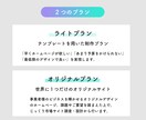 丁寧・真心・向き合うを大切に、HP制作します 【発注初心者様大歓迎】安心していただける進め方で制作します イメージ2