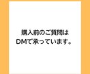 恋愛の不安と上手につきあえるようになります 動画特典つき。心理カウンセラーが作った不安の波を整えるワーク イメージ9