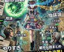 魅力的な電子書籍の表紙を作ります ５回の無料修正サービス付き！！ イメージ1