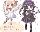 SDキャライラストを制作いたします 可愛くもかっこよくも！お好きなテイストでSDキャラ制作 イメージ1