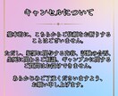 この道で良いの…？未来の選択肢を霊視鑑定します 迷いの先にある、あなたにとって本当の幸せを視ます イメージ5