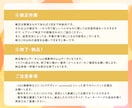 タイトルロゴ・ネームロゴなどを制作します 商用OK！同人誌のタイトルや企画・曲名・TRPGなどに！ イメージ5