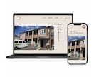 STUDIOでおしゃれなホームページを制作します 自分で更新できるスマホ対応サイトを制作します。 イメージ2
