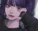SNS映え、ダウナー系、病み系イラスト承ります ヘッダー/MV/グッズ/ジャケ/幅広く対応いたします。 イメージ1
