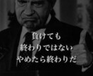 はけ口になります 今のあなたの思いのたけを吐き出してください。 イメージ3