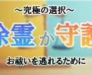 webメディアに使用する画像の制作を致します 用途や媒体問わずお引き受けします！ イメージ4