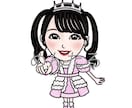 ゆるかわなアイコン用イラストなどを作成いたします ◎商用OK◎アイコン◎自分のイラストなどなど！ イメージ2