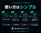 AI初心者向け｜Codex開発セットをお渡しします AIへの長い指示を減らして開発を進めやすくします イメージ2