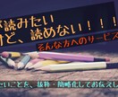 気になるあの本！知りたい要点だけお届けします 1から10にピンポイント！知りたい知識をお届けします！ イメージ1
