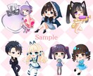 1枚最短1日！最長3日間商用OKミニキャラ描きます 対応可能時のみ受付中にしています！ イメージ8