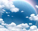 人間関係専門鑑定　あの人との関係が変わり始めます 人間関係は“氣”で変わる。関係修復の鍵は、あなたの波動にある イメージ1