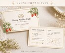 集客につながるPOP・チラシを制作します オンライン実績のため６月まで６０％OFF イメージ5