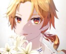 ご希望のアイコン制作します 女の子、イケメンな男性キャラも描けます！スイーツも得意です！ イメージ7