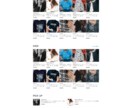 Webサイトの修正・カスタマイズ対応いたします 既存のサイトやWordPressでお困りの方はご相談ください イメージ4