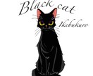 お急ぎの方手書き風のロゴをお探しの方ロゴ描きます 自店オリジナルのロゴやマークが欲しい方唯一の物をお作りします イメージ7