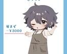 キャラクターイラストの制作承ります 個人、Vtuber様大歓迎！ご相談だけでもOK！ イメージ3