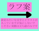 かわいい女の子のVtuber制作します 自分だけのVtuberを手に入れよう イメージ2
