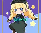 ぷにかわなミニキャラアイコン制作します SNSなどで使えるミニキャラアイコンを制作します⭐︎ イメージ10