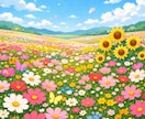 じっくりお話し何でもお聞きします 人間関係、恋愛、趣味、子育て、お悩み相談、お気軽にどうぞ⭐︎ イメージ2