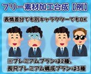 ゆっくり解説動画を高品質・丁寧に編集致します 登録者9,000人！丁寧で伝わる編集 イメージ7