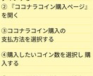 恋愛心理著者があなたの恋愛にアドバイスします 恋愛本を出版するほど恋愛アドバイザーとしての実績があります！ イメージ4