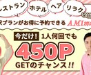 インパクトのある【サムネイル】を作成します YouTube再生回数を伸ばしたい方へ イメージ4