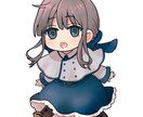 可愛いミニキャライラスト制作します ミニキャラ、ちびキャライラスト描きます イメージ4