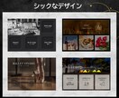 あなたのLINE公式リッチメニュー作成します シンプルで見やすいデザインのリッチメニューで集客につなげます イメージ7