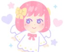 モヤモヤ排除⭐︎御守りパワーを送ります 気を前向きにさせて運を味方にしましょう！ イメージ1