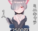 ケモ耳×中性的なかわいいイラスト描きます 中性的で儚い雰囲気が好きな方へ イメージ4