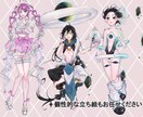 trpg、配信などで使える立ち絵を描きます 顔のみ、バストアップ等も受け付けます。表情差分オプションあり イメージ3